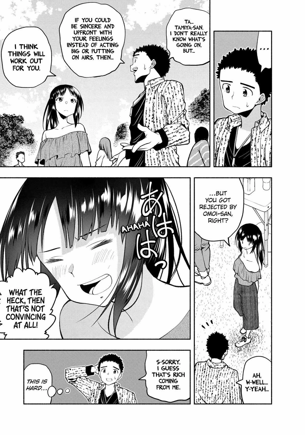 Omoi ga Omoi Omoi-san Chapter 94 9